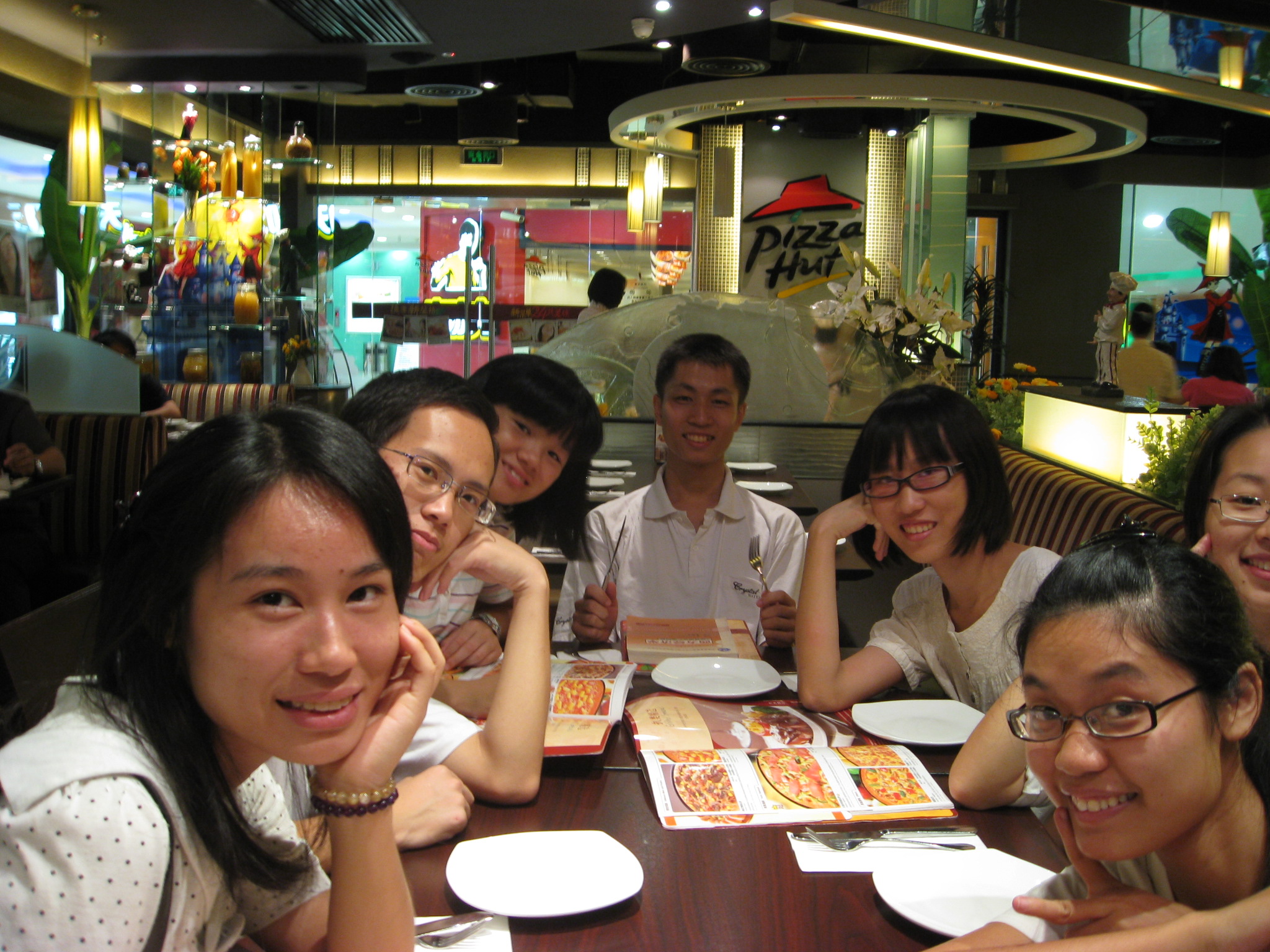 Home Page Image