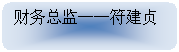 ԲǾ: ܼࡪ

